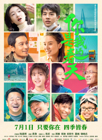 午夜提供人体